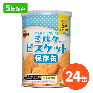 u{ ʓ~NrXPbg 75g×24