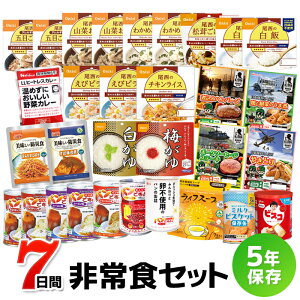 7ԂňSHZbgi5Nۑ hАH ۑH 7 1Tԕ 1lp 1l At@ ʋl p  gg J[ j