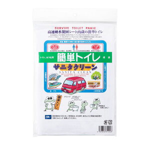 y10/14-17聚Gg[P10{z Tj^N[ ȒPgCi1j