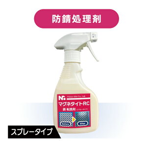 K] }Ol^CgRC Xv[^Cv 250mli] Xv[ h邾 K] K~ K~ߓh ԃTr  hTr ] oCN t  j