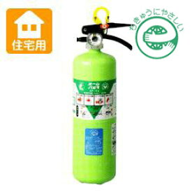 日本ドライ ホームパロマAP-5e(I) 住宅用 粉末消火器 蓄圧式 ※リサイクルシール付