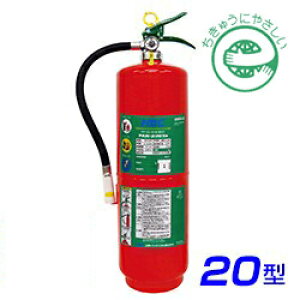 y2025Nz{hC PAN-20WXe ABCΊ 20^ ~ TCNV[t
