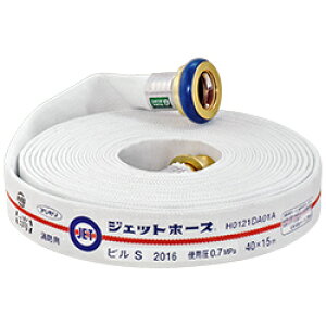 y11/20-27聚Gg[P10{z y2025NzXH rS ΐz[X 40A×15m 0.7MPa 쎮 \Ώۋ@B