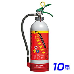 yZbgE10{ȏzy2025Nz{hC NDCv~A90-3K414(I) ABCΊ 10^ ~iA~jTCNV[t