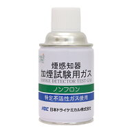 日本ドライ SDTG-01 煙感知器加煙試験用ガス 250g×12缶入り