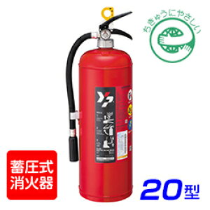 yZbgE10{ȏzy2025Nz}g YA-20X ABCΊ 20^ ~ TCNV[t
