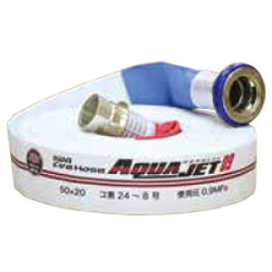 y11/20-27聚Gg[P10{z y2025Nz萻쏊 ANAWFbg AJ09 Oΐz[X 50A×20m 0.9MPa 쎮 \Ώۋ@B