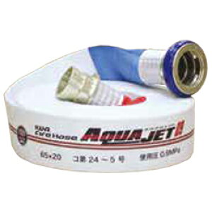 y11/20-27聚Gg[P10{z y2025Nz萻쏊 ANAWFbg AJ09 Oΐz[X 65A×20m 0.9MPa 쎮 \Ώۋ@B