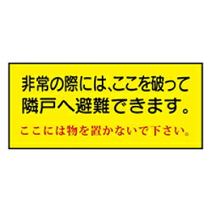 y11/20-27聚Gg[P10{z ׌˔W EB42(B)