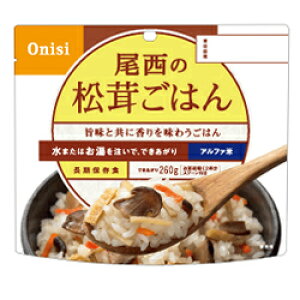 y11/20-27聚Gg[P10{z Hi At@ ͂ 100g