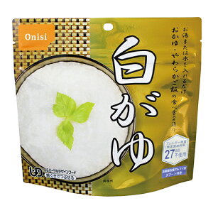 Hi At@ AM[Ή  42g 50H