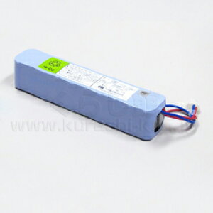 ��P2�{ �y�V�}���\�����Ԓ����É͓d�r 20-S104A ���Ε�p�\���o�b�e���[(24V 1.65Ah)