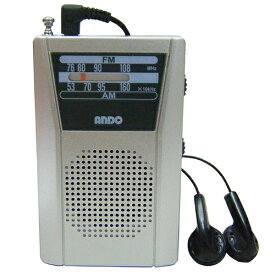 携帯型かんたんラジオ R18-54