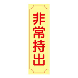 ~ 펝oWXebJ[injAAS15