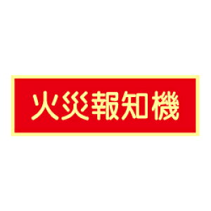 �~���� �΍Е�m�@�X�e�b�J�[�i���jAAS29
