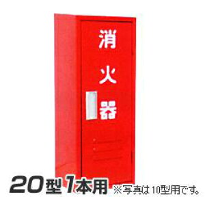 萻쏊 Ί i[ (20^1{p) A-1BOX XeX (25AB01SU)