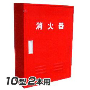 萻쏊 Ί i[ (10^2{p) B-2BOX XeX (25BB02SU)