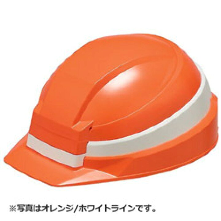 楽天市場】DIC 防災用ヘルメット IZANO ホワイト : 消火器・非常食 