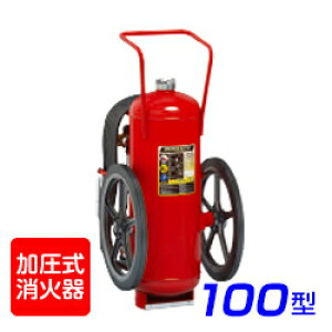 y10/14-17聚Gg[P10{z yZbgzy󒍐Yiz^{c nCp[LO EFC100 ABCΊ 100^  TCNV[t