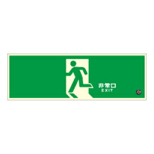 y11/20-27聚Gg[P10{z yǗpzPx~ UW HLS-1 