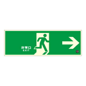 �y�Ǘp�z���P�x�~���� �����U���W�� HLS-2 �E���