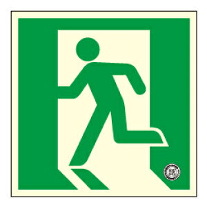 �y�Ǘp�z���P�x�~���� �����U���W���i���ʁj HLS-22 �����`�i���j