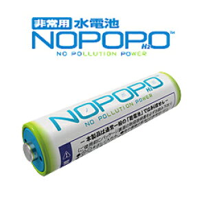 dr NOPOPO Ŕd銣driЊQ~p100{ETCYϊA_v^[tj