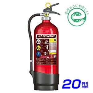 yZbgE10{ȏzy2025Nz^{c AeV MEA20A ABCΊ 20^ iA~j ~ TCNV[t