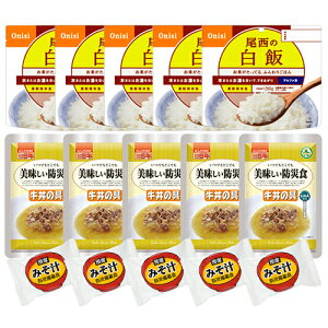 HZbg 5Nۑ̋Ƃ͂ 5HZbg