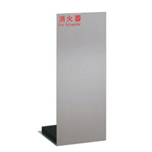 UNIONijIjΊݒu UFB-3S-2500-HLNEu uAWv
