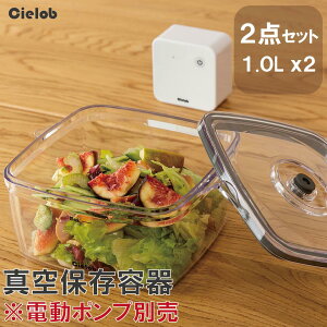 yVbvz Cielob ^LjX^[ 1.0L×2_ LjX^[ Z[u ^ۑe e ۑe e ^ ۑ vX`bN ① R[q[ R[q[ Ăт ybgt[