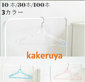 yKakeruyaz SCvX`bNnK[@B10{gA30{gA100{g@3FWJiNAAsNAu[j@^@N[[bg@[Abv@Y{@XbNX@R