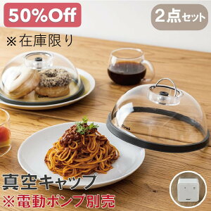 �y�����V���b�v�z Cielob �����^��L���j�X�^�[ �L���j�X�^�[ �Z���[�u �^��ۑ��e�� �e�� �ۑ��e�� ���e�� �^�� �ۑ� �v���X�`�b�N �①�� �R�[�q�[ �R�[�q�[�� �Ăт� �y�b�g�t�[�h �L��