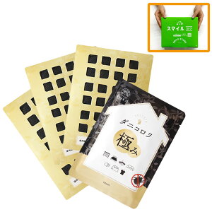 _jRɂ _jR _j߂V[g _jV[g _jgV[g _jƂV[g _jƂ _j _j߂ _jߊlV[g _jV[g _jގ _j΍ _j쏜 _j̃t