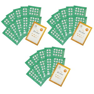 _jR _jRV[g 30 _j߂V[g _jV[g _jgV[g _jƂV[g _jƂ _j _j߂ _jߊlV[g _jV[g _jގ _j΍ _j쏜 _