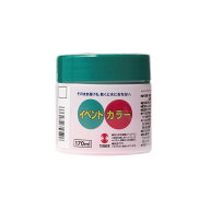 ターナー色彩(Turner Color) アクリル絵具 イベントカラー 白 EV17001 170ml(30号)