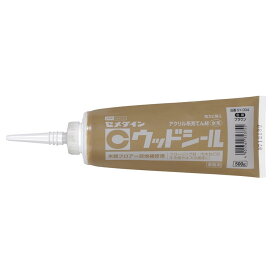 セメダイン 木用 充てん材 ウッドシール ブラウン 500g チューブ SY-004