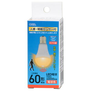 �I�[��(OHM) LED�d�����` E17 60�`���� �l�����ÃZ���T�[�t �d���F�b�I�[���d�@ LDA7L-G/E17 PIR 06-5698