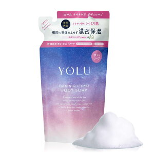 YOLU ���� �{�f�B�[�\�[�v �l�ߑւ� �J�[���i�C�g�P�A�{�f�B�\�[�v