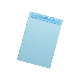リヒトラブ バインダー クリップボード 超薄型 A4 青 A5067-8