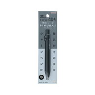 サンスター文具(Sun-Star Stationery) シャープペン 替え芯 シンドバット ビターブラック S4485351
