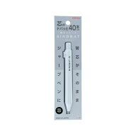 サンスター文具(Sun-Star Stationery) シャープペン 替え芯 シンドバット クールホワイト S4485360