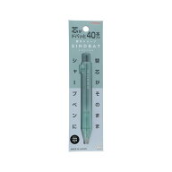 サンスター文具(Sun-Star Stationery) シャープペン 替え芯 シンドバット シーグラスグリーン S4485378