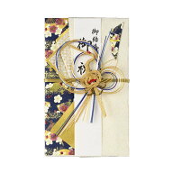 マルアイ 祝儀袋 結婚式 デザイン 和風 金鶴 紺 1枚 キ9B