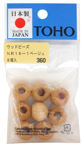 TOHO ���̋Z ���Y�E�b�h�r�[�Y �O�a��16mm�i���̃T�C�Y��6mm�j �x�[�W�� 8������ NR16-1