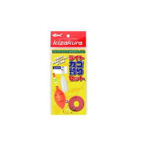 �L�U�N��(kizakura) �d�|�� ���C�g�J�S�ނ�Z�b�g 6��