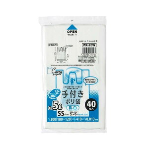 �W���p�b�N�X �|���� ���� ��5L ��18+�}�`12×�c41cm ����0.013mm �L�����[�v���W�F�N�g��t�� �S�~�� PR-26W 40��