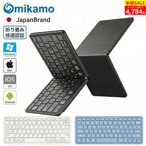 �_?92%OFF�N�[�|����4,784�~�I�^Omikamo Bluetooth�����C�����X ipad �L�[�{�[�h �X�^���h�t�� �܂肽���� JIS�W�����{��z�� ���EShift�L�[/L�^Enter�L�[���� �X�}�z�p �y�� ���^ IOS/Windows/Mac/Android�Ή� 4