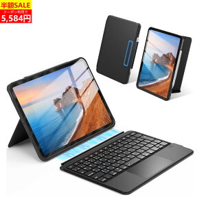 �_?�N�[�|����5,584�~�I�^Omikamo iPad ��10���� ��9���� ��8���� �L�[�{�[�h �P�[�X 10.9 11 10.2 10.5 �C���` �^�b�`�p�b�h���� ������ �}�O�l�b�g�� Bluetooth5.2 �I�[�g�X���[�v �X�^���h �y���z���_�[