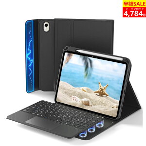 �_?�N�[�|����4,784�~�I�^�y�V�����^�E�����zOmikamo ipad a16 ipad 9/10���� �P�[�X �L�[�{�[�h JIS���{��z�� �L�[�{�[�h 3��}���`�y�A�����O �É��L�[ �S�ʕی� �ϏՌ� �y�����[ type-c�[�d�� �ȃG